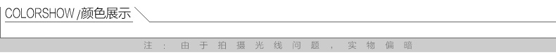 
                                        先帛 纯棉加绒加厚 保暖格子衬衫女长袖 秋冬韩版大码修身休闲女装寸衫格子衫衬衣 BN21(加绒) L（95~105斤）                