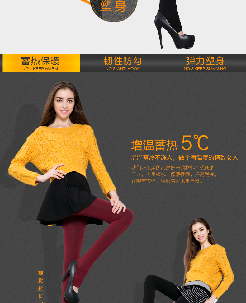 心绿 打底裤女冬加厚可外穿加绒加厚打底裤高腰显瘦保暖裤女 黑色-6206 均码