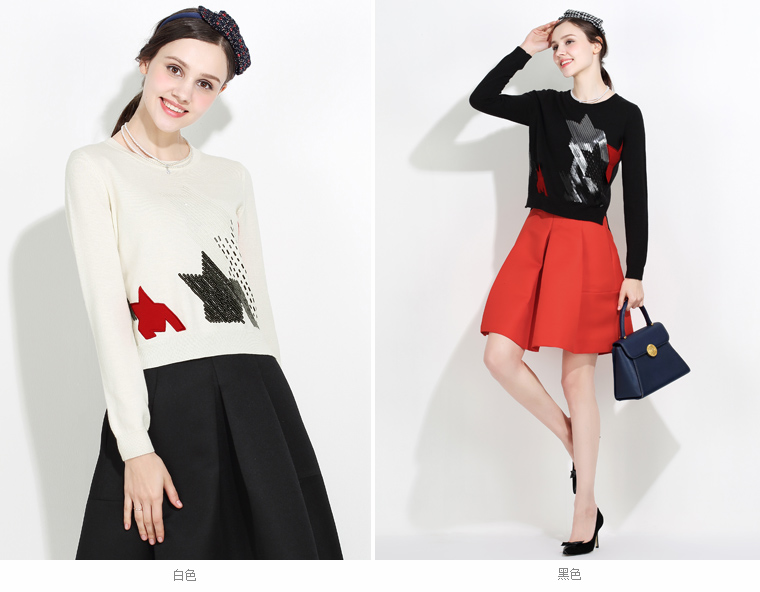 yigue/亦谷2015冬新品通勤复古直筒套头打底衫九分袖毛衣 450211k211