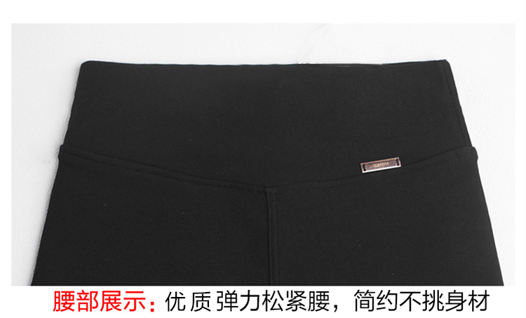 尼恩赛斯 加绒加厚打底裤女秋冬季外穿小脚裤铅笔裤长裤高腰显瘦弹力大码 黑色黄金绒无扣款 L