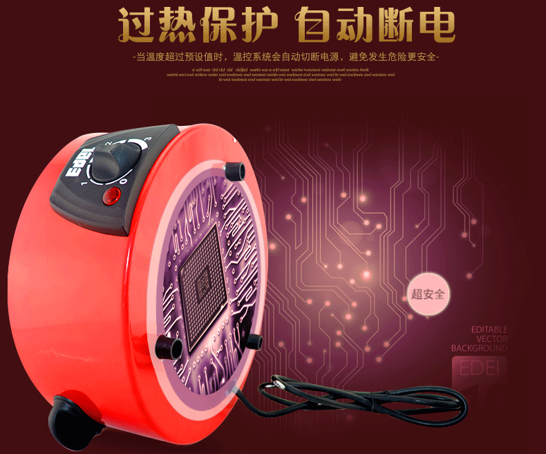 edei宜阁多功能电火锅 电热火锅电热锅煮面电煮锅分体加厚不锈钢学生多用锅煲粥