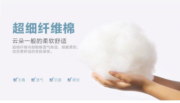 黑伍家纺    床上用品   卡通纯棉多功能抱枕两用被子 办公午休车用靠垫坐垫 狗宝宝 50*50/150*195cm