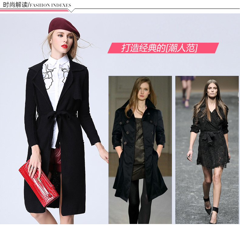 Hizze 欧美中长款毛呢外套女风衣修身简约系带长袖毛呢大衣2016春装新款 黑色 M