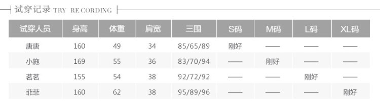 曼娅奴 欧美时尚女装泡泡袖蕾丝上衣修身长袖针织衫ME1KC029 白色 160/84A/M