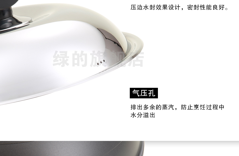 绿的42cm纯手工二代无油烟无涂层不生锈加厚铸铁大炒锅炒菜锅燃气