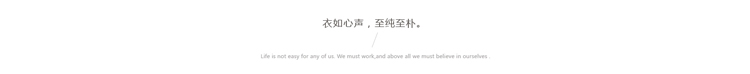 
                                        AmiiRedefine2015冬新打底大码小高领纯色针织毛衣 奶油色 M                