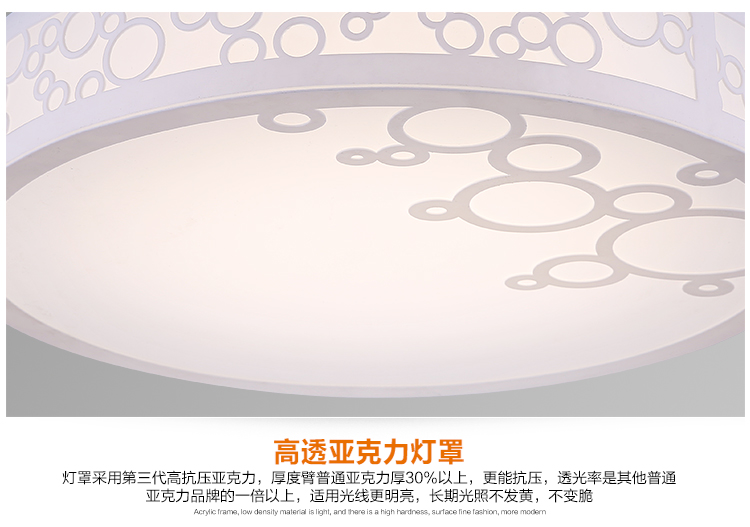 白浪金爵  圆形LED吸顶灯卧室创意温馨浪漫灯具 现代简约书房大气客厅灯饰 白光 大号