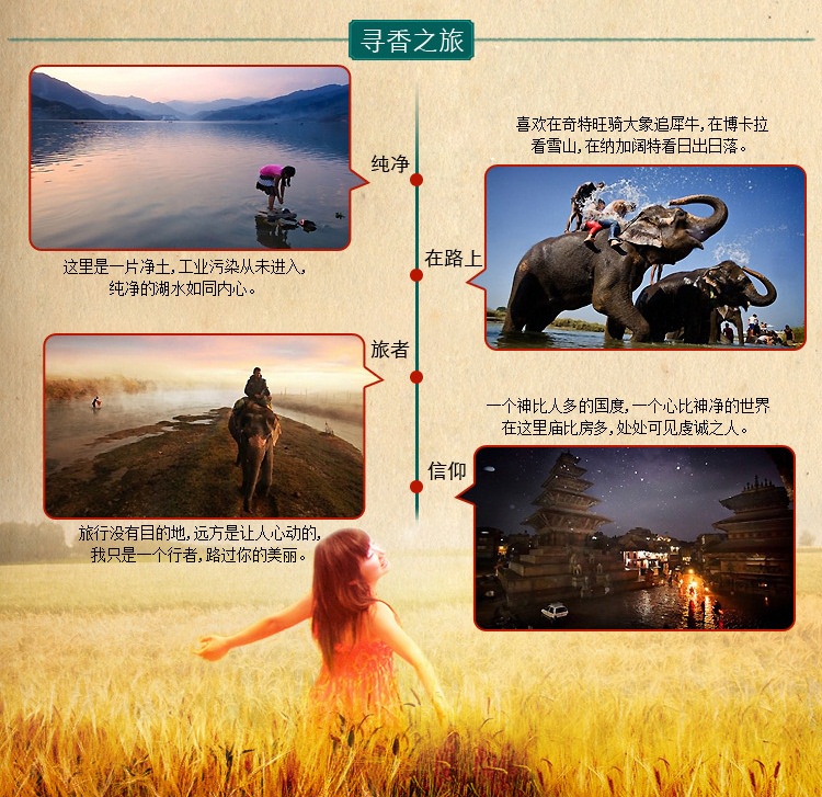 瓦纳 塔香檀香-印度香薰锥香 檀香 经典醇厚