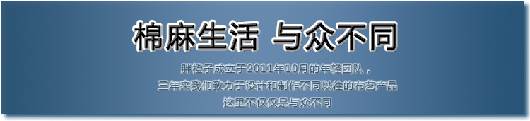 现代简约禅意汉字抱枕靠垫 静与缓修行箴言居家装饰 沙发靠枕 静 不含芯