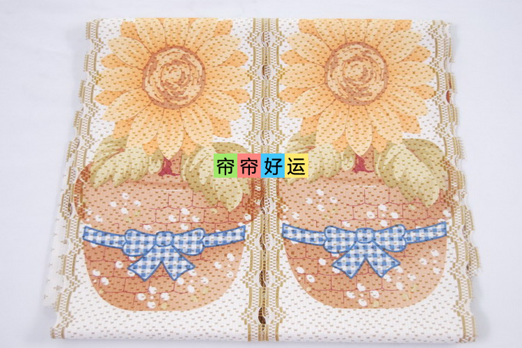 帘帘好运 四片式8朵向日葵针织印花台湾风水门帘 85宽150高 送杆 咖啡 85cm宽150cm高