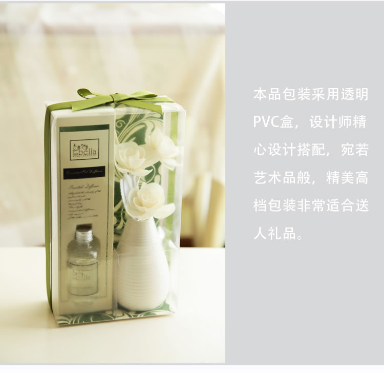 
                                        优贝家（ubaka） 白色蔷薇藤条香薰套装 中式陶瓷香薰瓶 茉莉花送精油                