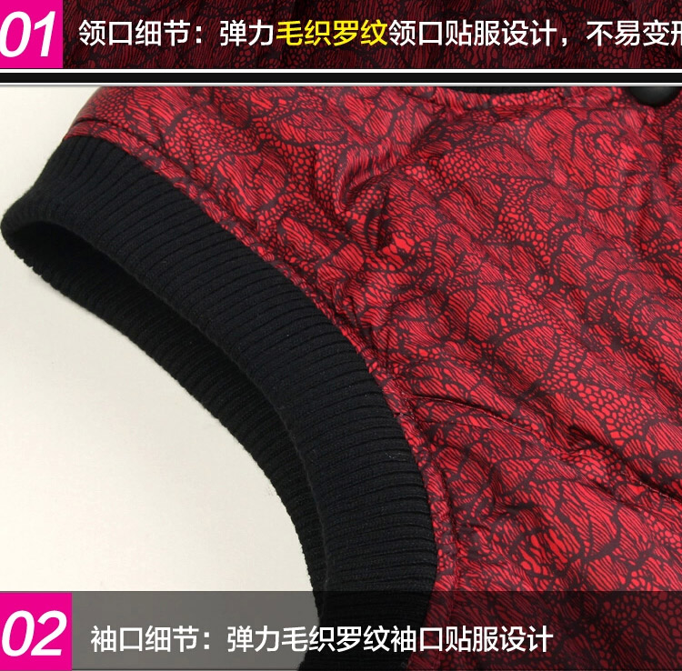 南极人秋冬中老年修身羽绒内胆马甲背心女款 内外穿无缝羽绒保暖内衣 紫色玫瑰花 8071 5XL/190