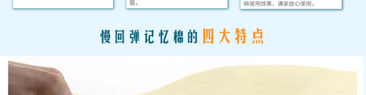 景帛慢回弹午睡枕趴睡枕 办公室靠枕靠垫午睡抱枕学生午休枕头 天鹅绒-深杏色 32*24*(9/11)cm