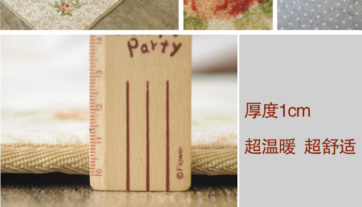 百易尚品珊瑚绒地毯客厅卧室茶几地垫R77 玫瑰黄 130*190cm