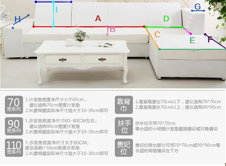 金字塔沙发垫套装防滑坐垫四季沙发套罩沙发巾罩坐垫子 素锦流年 酒红色 60*60cm+20cm垂边