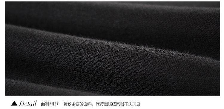 唐狮2015冬（TonLion）女紧身加绒拼脚口打底裤  6EK422093413 麻灰 M