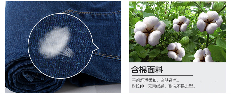 
                                        敏爱2017春夏新款牛仔裤女打底小脚铅笔显瘦弹力修身韩版时尚 无绒薄-黑灰 27码                
