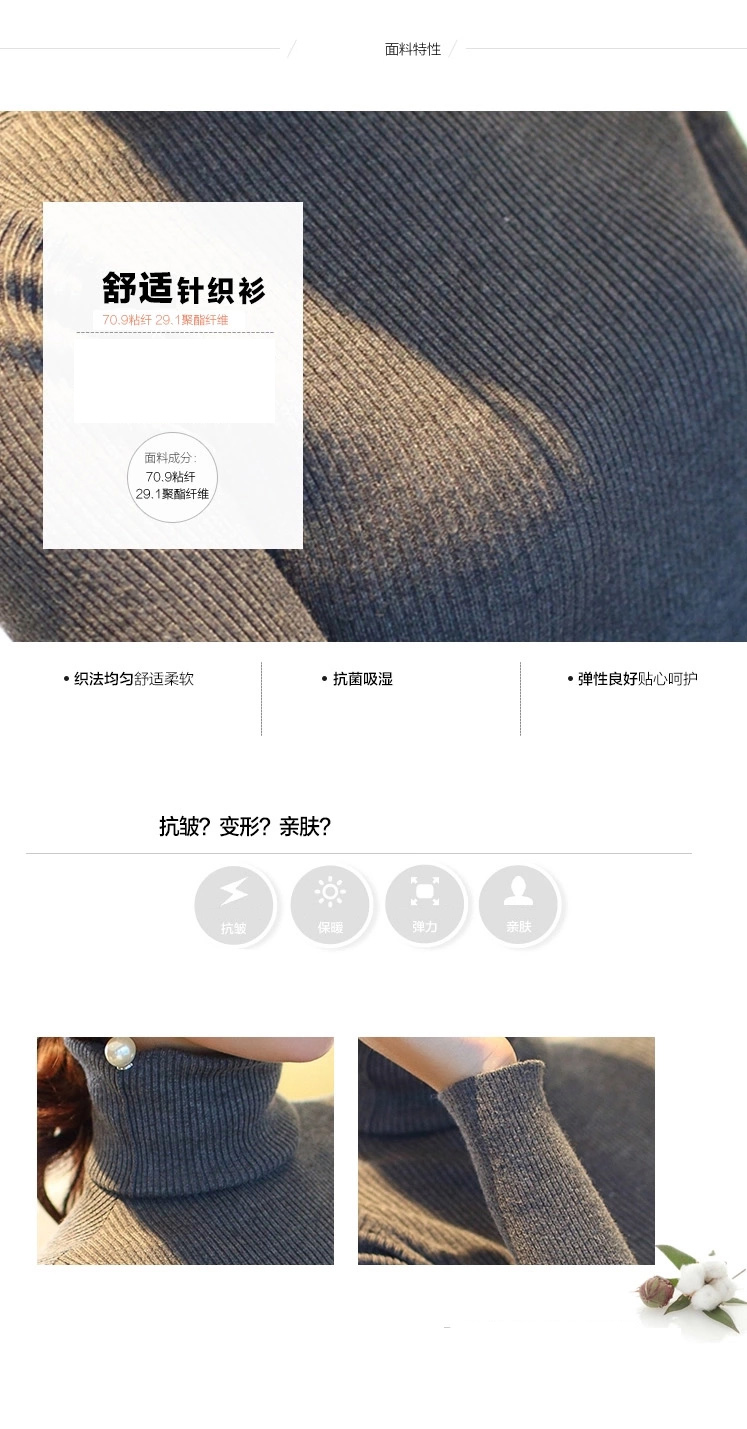 瑜欣静2015秋冬装新款秋款女装长袖连衣裙女秋连衣裙针织打底裙 灰色 均码