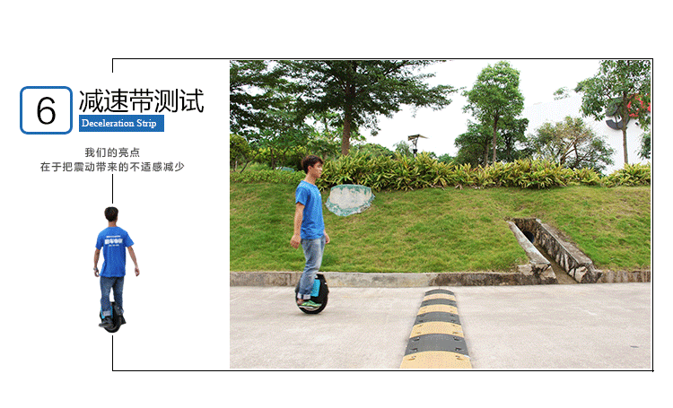 酷车e族 电动独轮车 自平衡电动车 平衡车思维车 智能代步单轮车独轮体感车 刺客红
