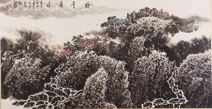 何秋泉(秋亭览胜)中国美协会员