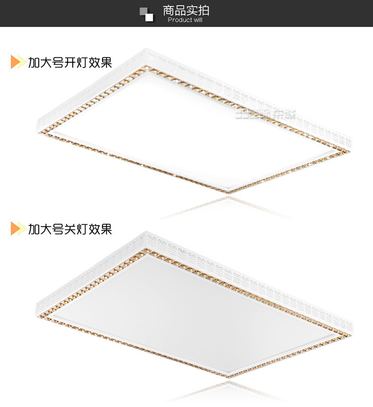 东联铁艺现代简约智能圆形水晶灯led卧室灯吸顶灯具客厅灯饰X391 APP智能36W中号