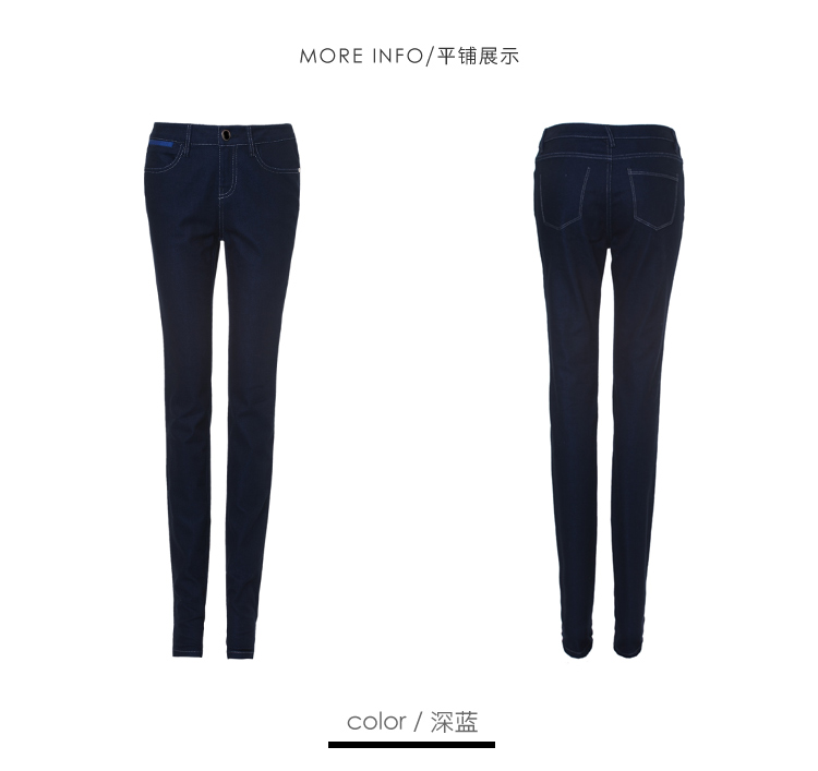 Lily新款女装舒适修身铅笔裤长款牛仔裤114440Q5420 深蓝-48色 160/66A/M