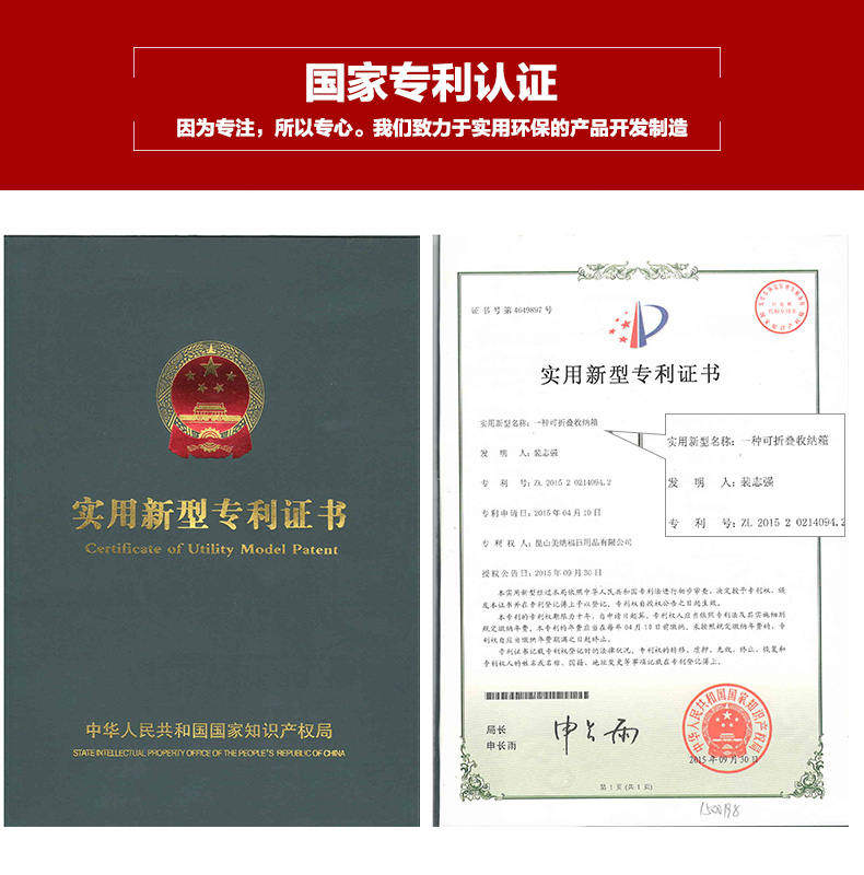 日式风格美纳福大号收纳箱内衣收纳盒棉麻整理箱布艺储物箱 收纳箱 布 蓝色-07 中号29L 39*28*28cm