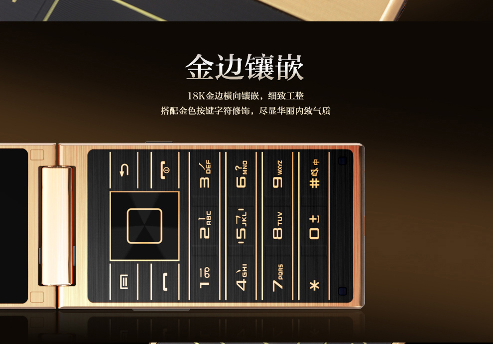 海尔M316翻盖按键老年手机 移动联通2G双卡双待金属机身老人手机大屏双显拍照功能手机 钢琴黑