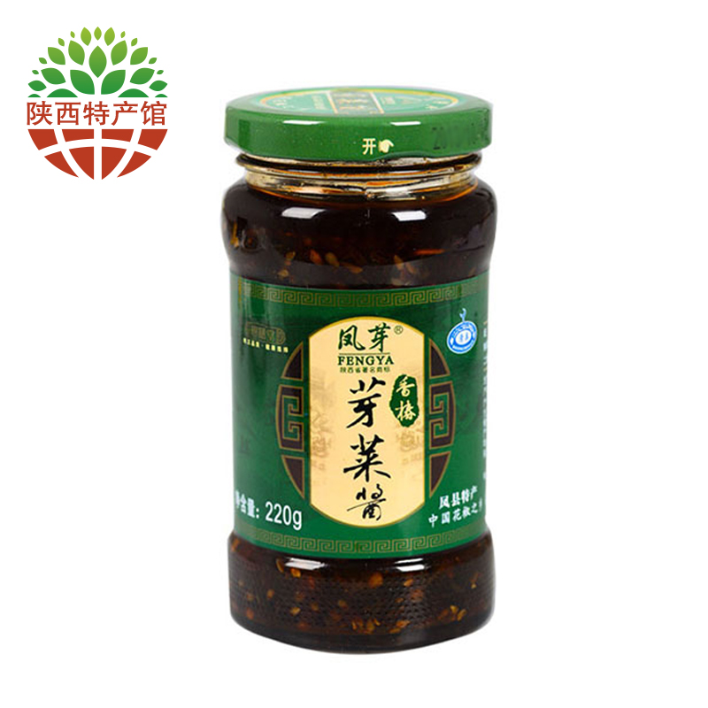 陕西馆陕西特产凤芽香椿芽菜220g辣子酱夹馍下饭拌面酱凤县特产