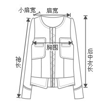 诗凡黎2016春装女装新款韩版修身白色娃娃领衬衫女长袖6370912947 本白色 S