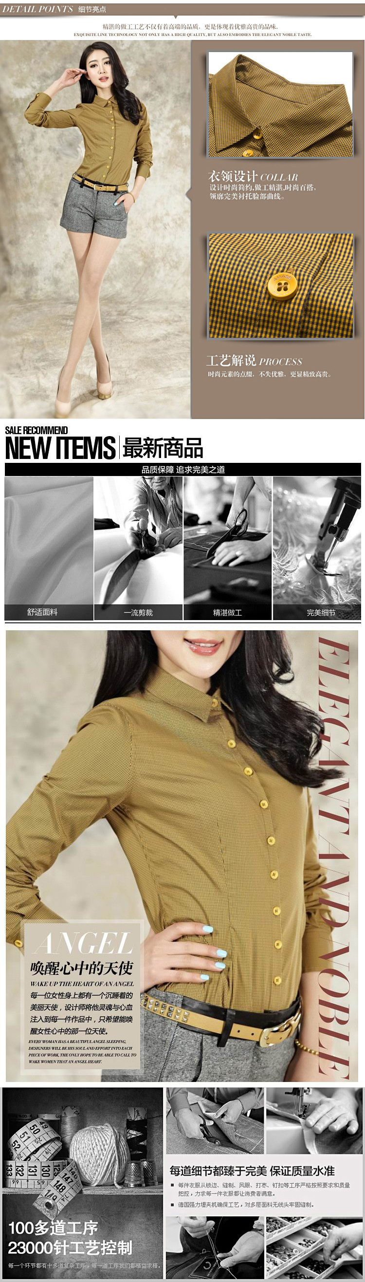 职业阿玛施特价女装专柜正品2015秋季新款百搭修身职业小格子长袖衬衫女衬衣工装潮 AA38116M06546-7粉红色格子 S(2码)