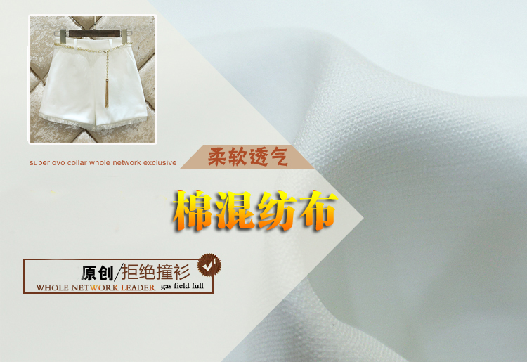 欧诗黛雪纺衫2015夏季新款时尚上衣+阔腿短裤休闲名媛套装女 淡粉灰 M