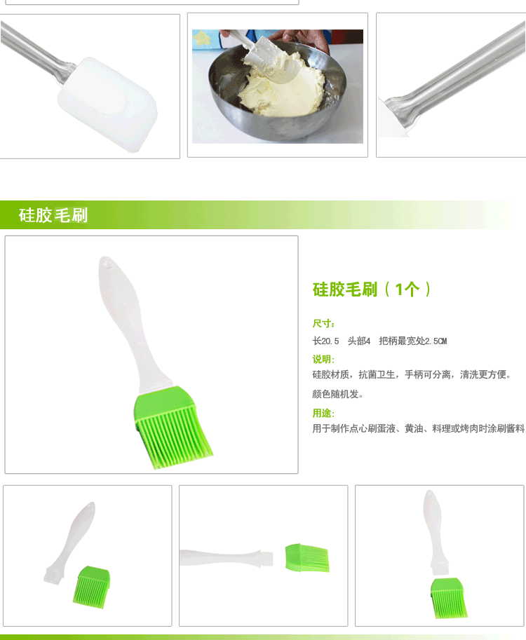 
                                        千团精工烘焙工具套装 烤箱用品蛋糕模具 饼干蛋挞 西点烘培模具套餐 新手TZ24 24件全套                