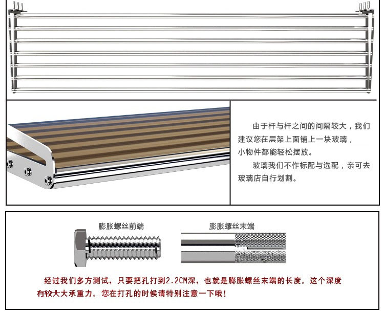 
                                        家佰利（jiabaili） 304不锈钢厨房置物架壁挂微波炉支架层架搁板挂件收纳架厨房用品沥水架 单层60cm长 35cm宽度                