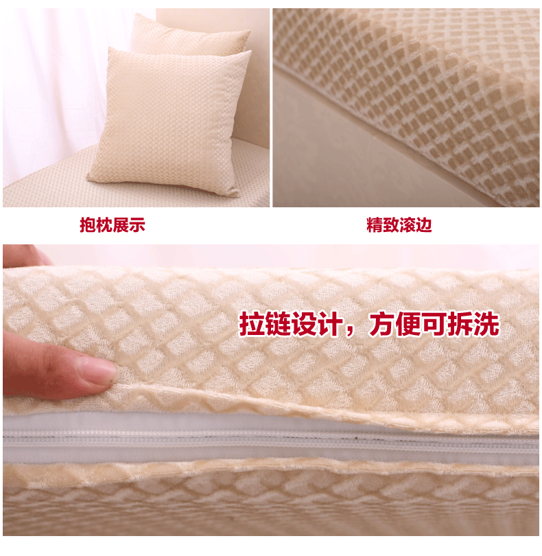 
                                        百居良品 订做高精密海绵飘窗垫夏 定制加厚窗台垫子 定做四季榻榻米海绵坐垫套装 海绵不包含布套 定做联系客服                
