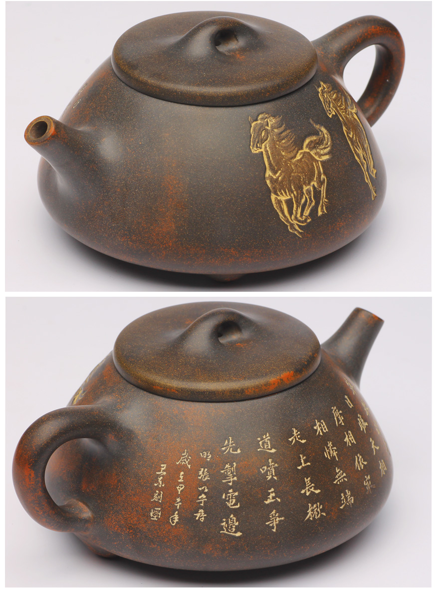 广西坭兴陶 国家高级工艺美术师 吴莹 浮雕骏马石瓢壶