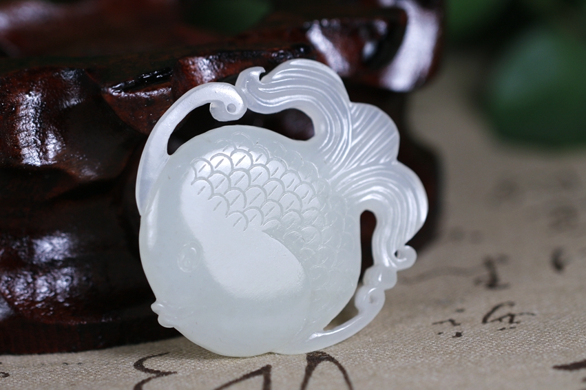 和田玉白玉挂件 鱼 26.399克 聚宝轩珠宝