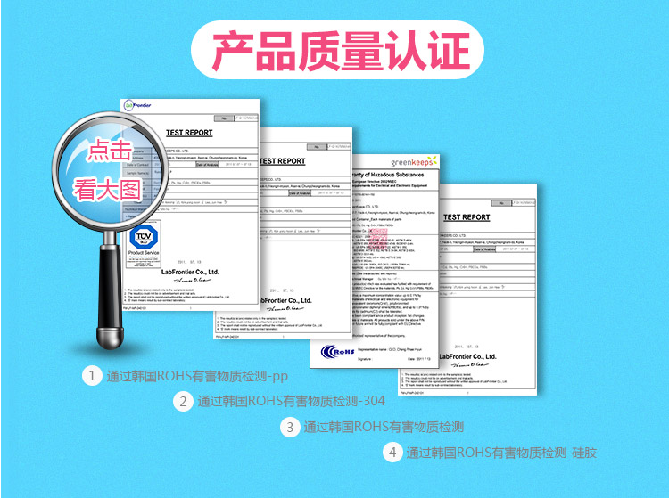 韩国greenkeeps 304不锈钢学生分格饭盒便当盒 三格分隔保鲜盒儿童餐具 保温套装 三格一体蓝透明