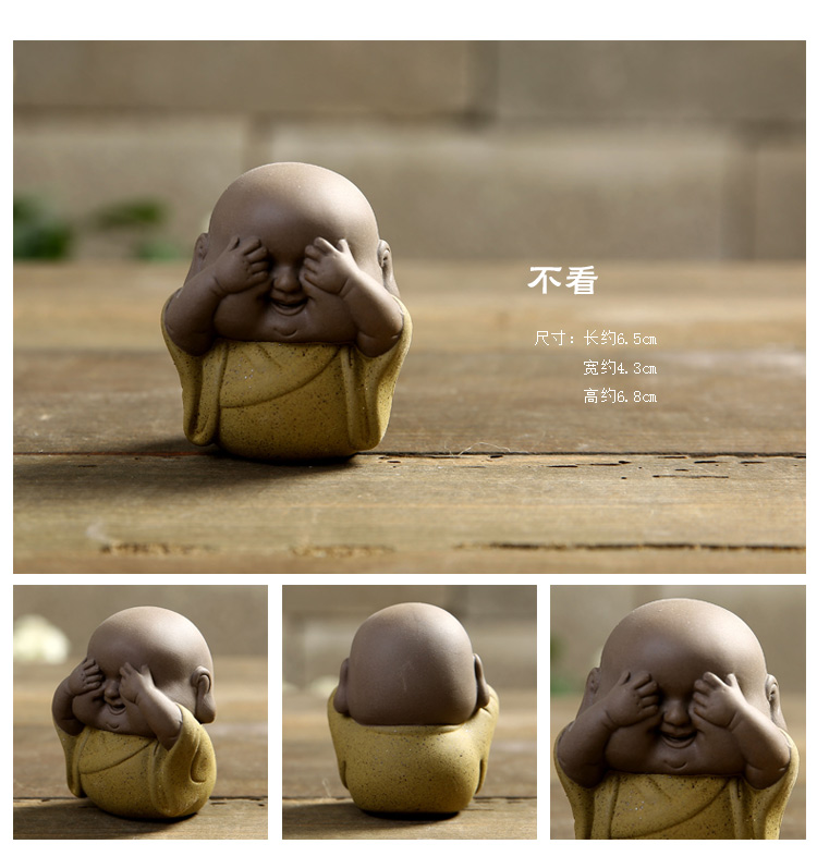 祥业 茶宠三不小和尚摆件紫砂小沙弥可爱佛彩砂陶不说不听不看可养