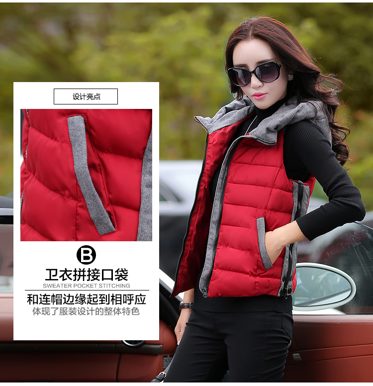 Muyxsnz 2015秋冬新款短款羽绒棉衣修身时尚连帽马甲棉服女装高领 My-8803 红色 XL