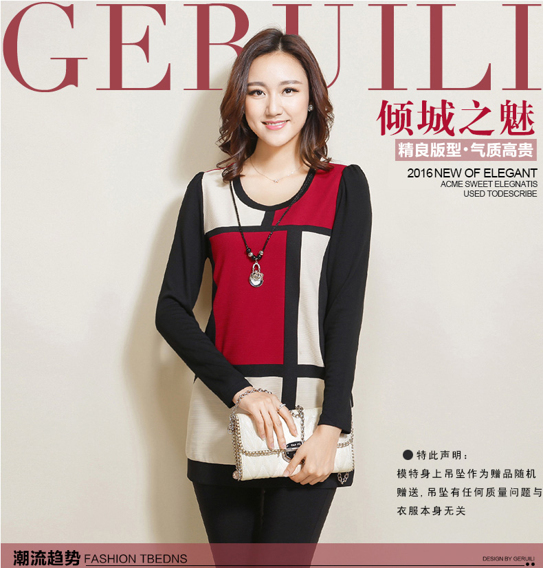歌瑞莉2015女装春秋新款T恤中长款长袖韩版印花包臀上衣打底衫G9031 红色 均码