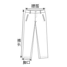 诗凡黎2016春装女装新款韩版修身白色娃娃领衬衫女长袖6370912947 本白色 S