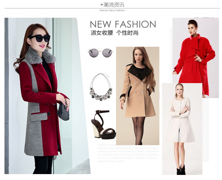 衣带渐宽2015秋冬女装时尚呢子大衣中长款呢外套修身毛呢大衣DZL209 樱桃红 M