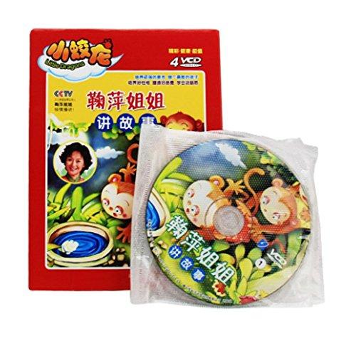 (专供在线)(4vcd)鞠萍姐姐讲故事(1) 小蛟龙系列 孜勒苏柯尔克孜文