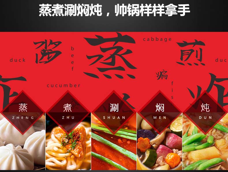 
                                        炊大皇 多层蒸锅不锈钢三层蒸锅加厚304 3层蒸锅电磁炉通用燃气灶蒸锅 三层28cm WG16331                