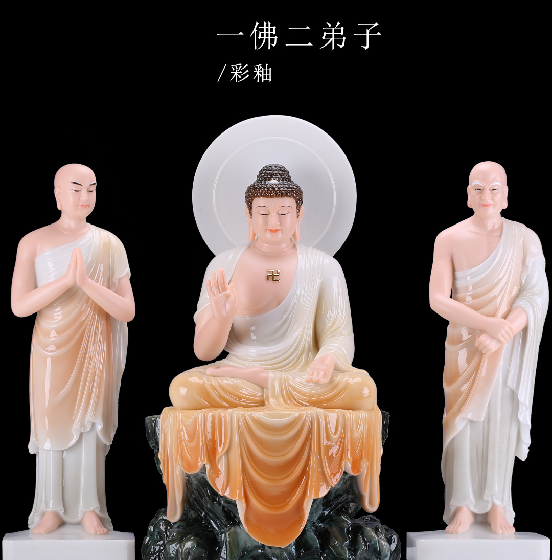 星光缘汉白玉一佛二弟子佛像彩釉如来佛祖阿南迦叶菩萨摆件供用品一佛