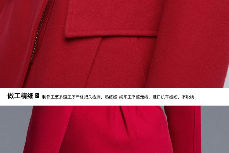 妙贝裟 2015秋冬新款韩版女装中长款翻领拉链毛呢大衣 女 藏青不加棉 L