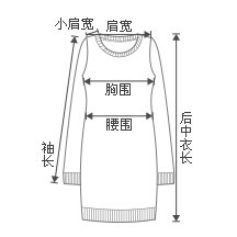 诗凡黎2016春装女装新款韩版修身白色娃娃领衬衫女长袖6370912947 本白色 S