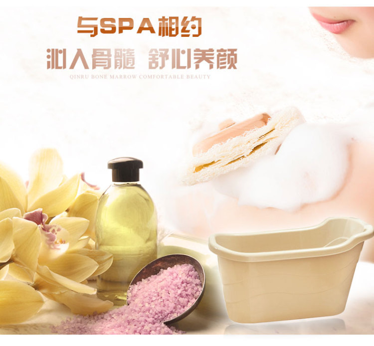
                                                            keyway 贵妃SPA加大成人塑料泡澡桶 澡桶沐浴桶浴盆浴桶                