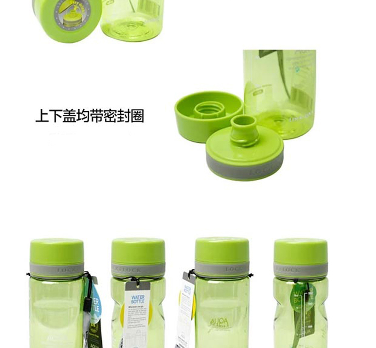
                                                            乐扣乐扣（LOCK&LOCK） 运动水杯特惠组合 亲子套杯 情侣杯 700ml透明+脸谱杯2                